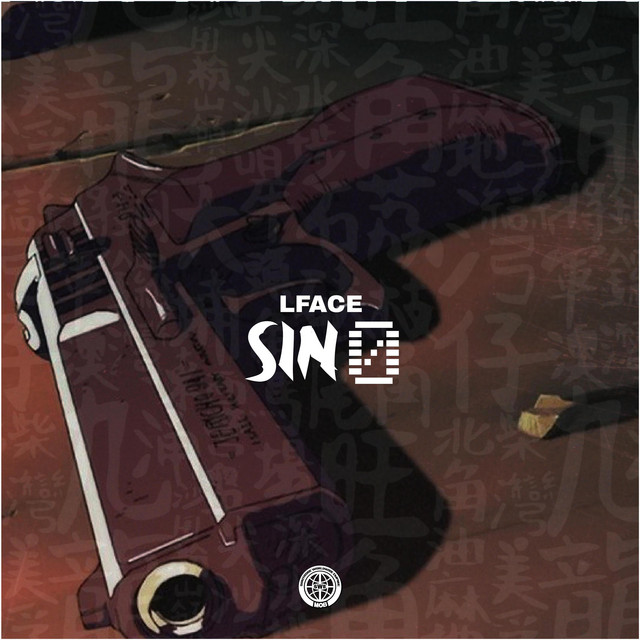 Sin0 cover art