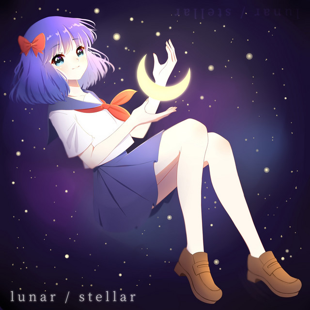 Stellar
