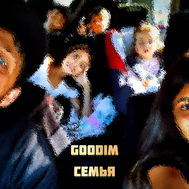 GOODIM