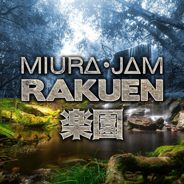 Rakuen (From "Dr. Stone") [Full Version] cover art