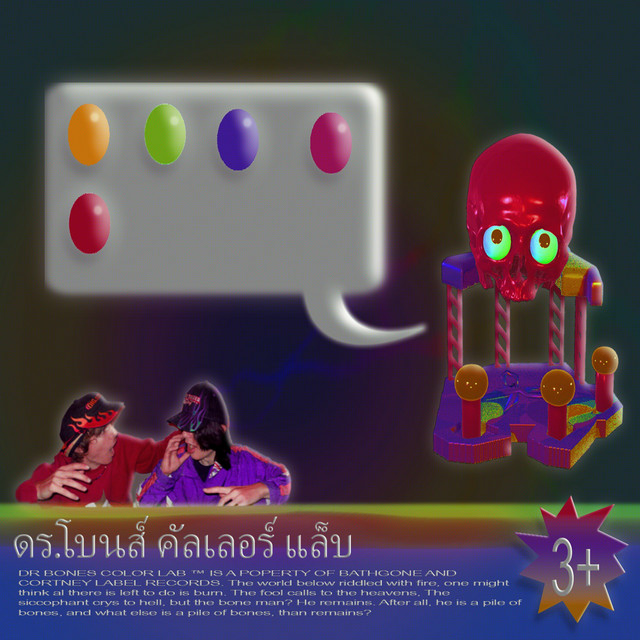 Dr Bones Color Lab cover art