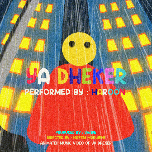 YA DHEKER cover art