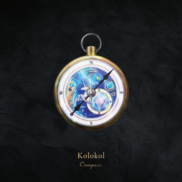 Compass cover