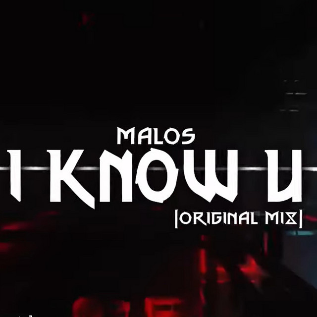 I Know U cover art