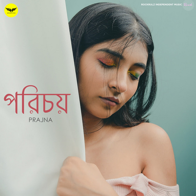 Porichoy cover art