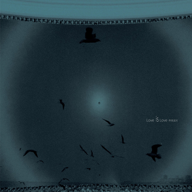 Love Is Love cover art