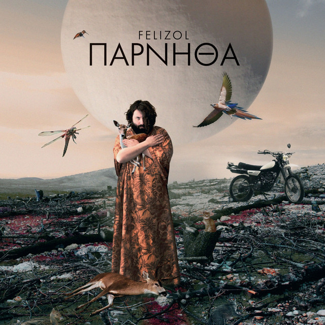 Parnitha cover art