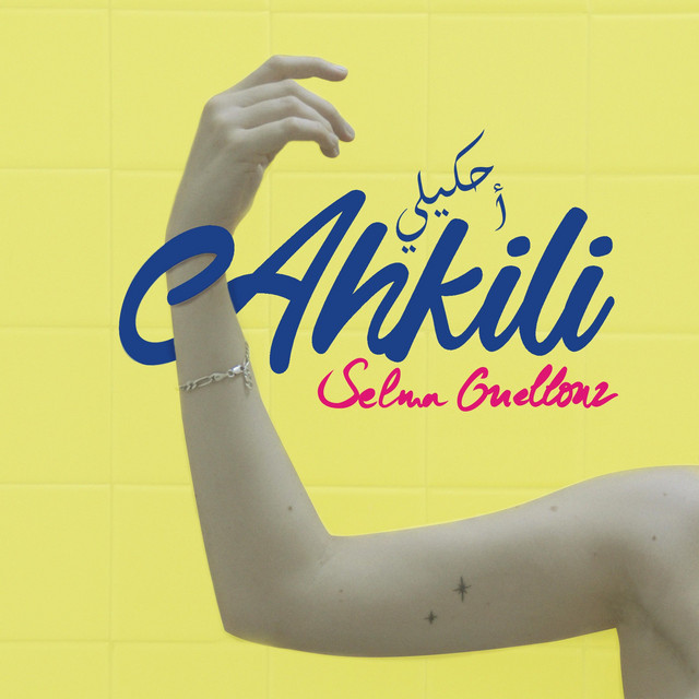 Ahkili cover art