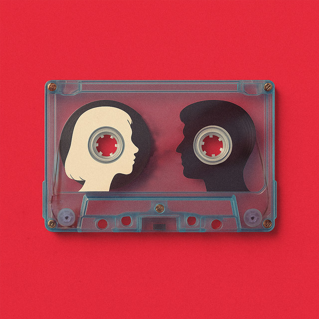 Спасибо что (…) cover art