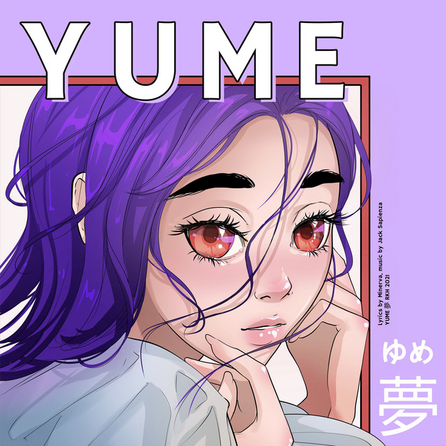 Yume cover art