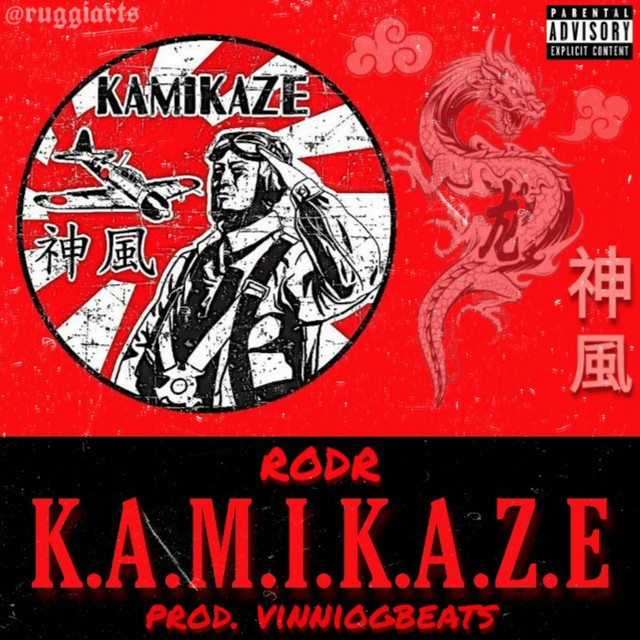 Kamikaze cover art