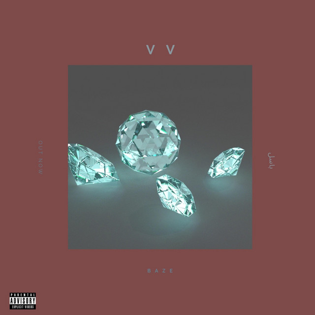 Vv cover art