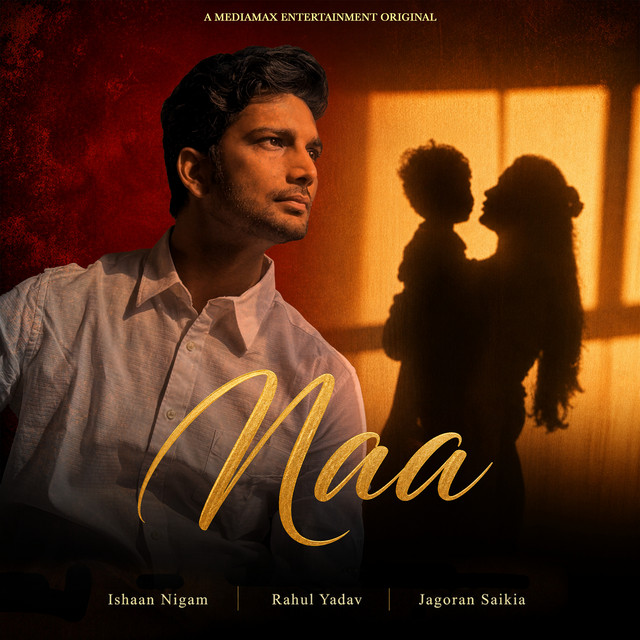Maa