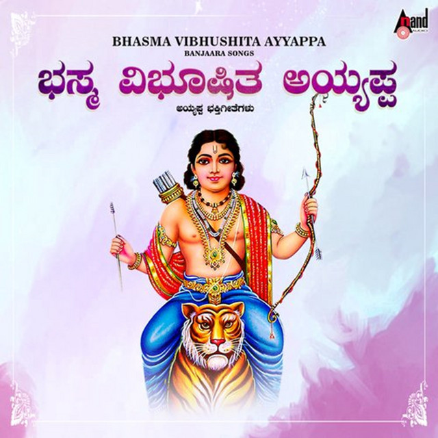 Huli Haalanu cover art