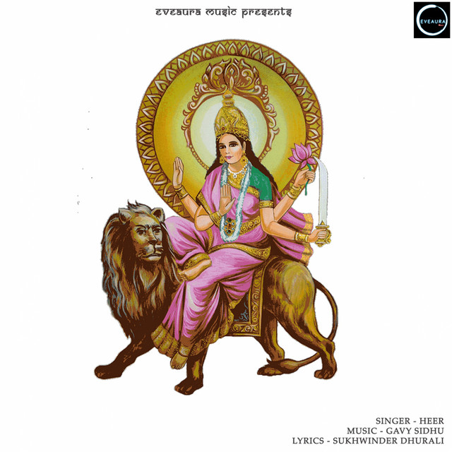 Katyayani Aarti - Navratri Day 6