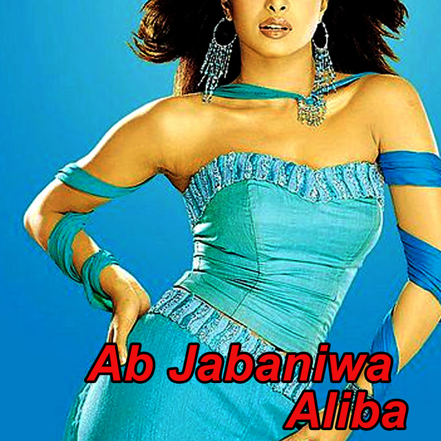 Ab Jabaniwa Aliba cover art