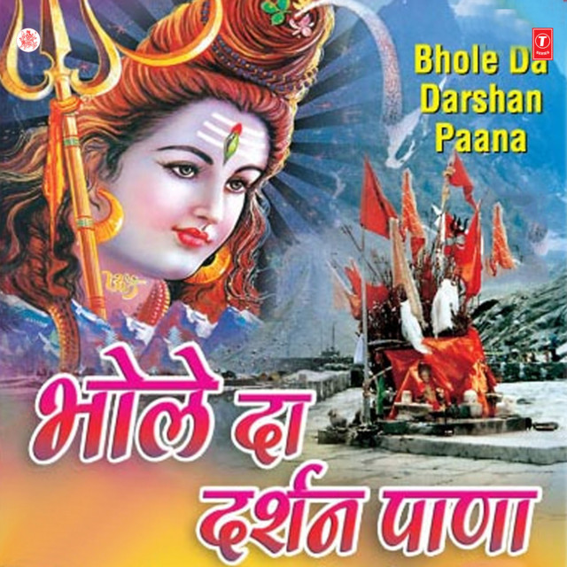 Bhole Da Darshan Paana cover art