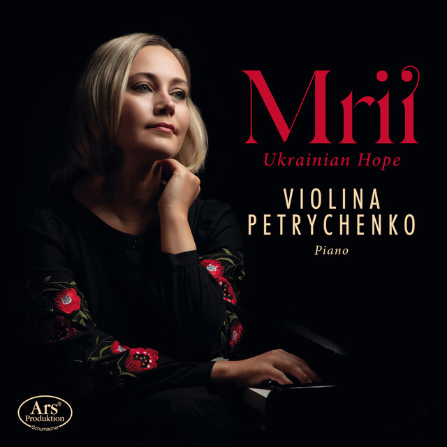 Обкладинка Violina Petrychenko — Mrii Ukrainian Hope