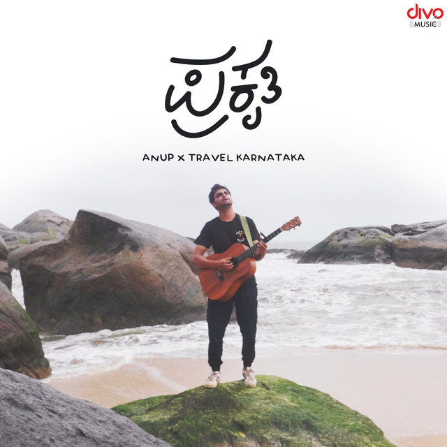 Prakruti - Single by Anup K R | Spotify