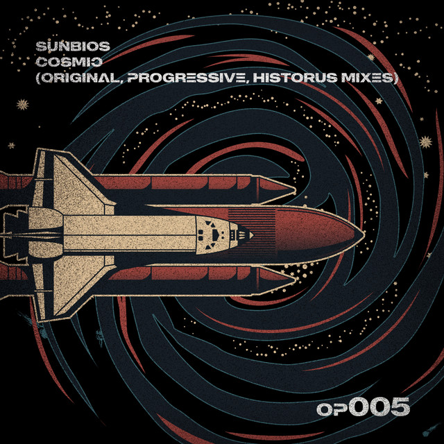 Cosmic album art
