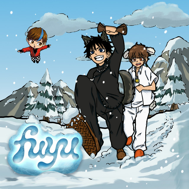 Iikot ang mundo - Album Cover