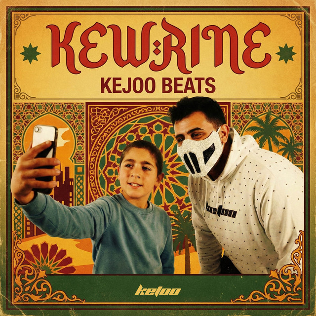 undefined album image