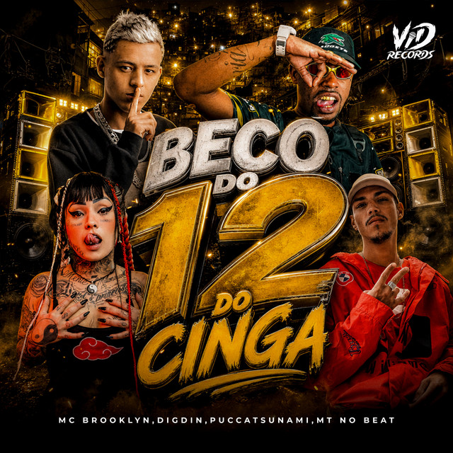 BECO DO 12 DO CINGA