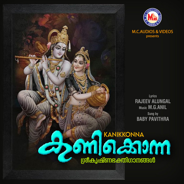 Kanikkonna cover art