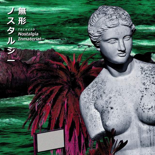 Nostalgia Inmaterial 無形 cover art