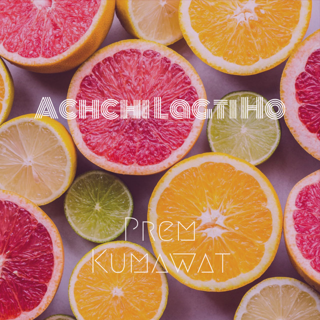 Prem Kumawat