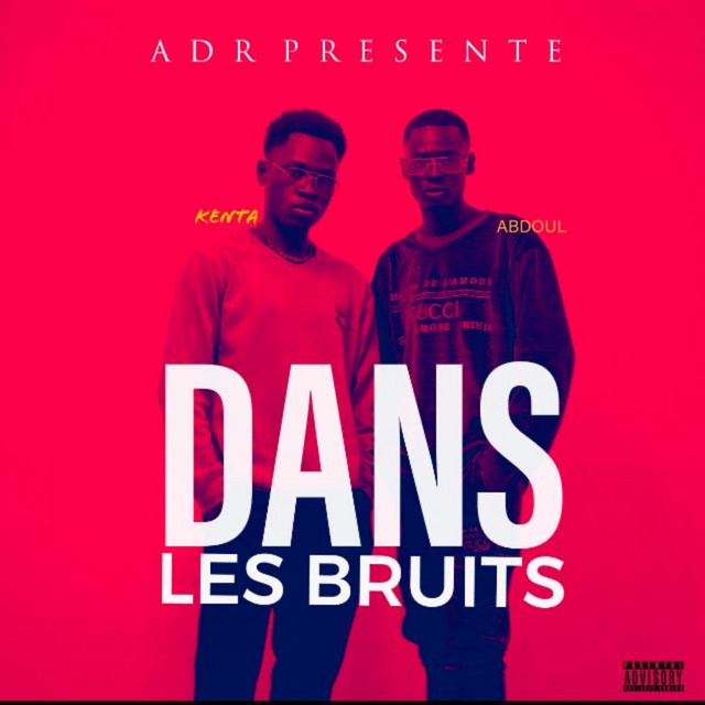 Abdoul dj