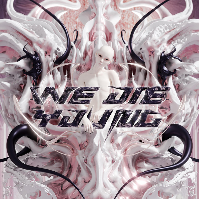 WE DIE YOUNG vol.5 cover art