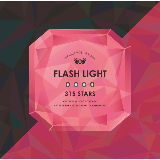 FLASH LIGHT cover