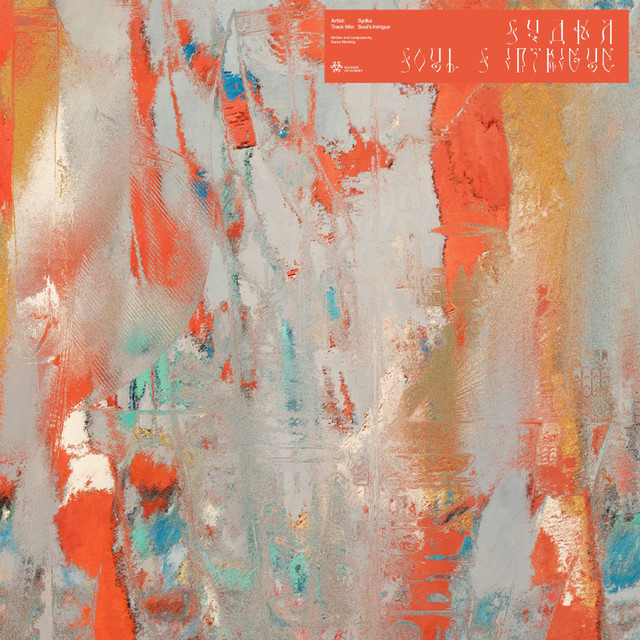Soul's Intrigue album art