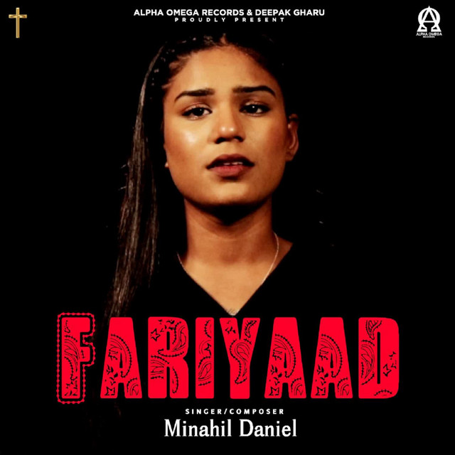 Minahil Daniel