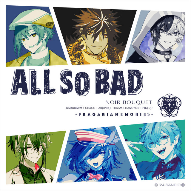 ALL SO BAD cover art