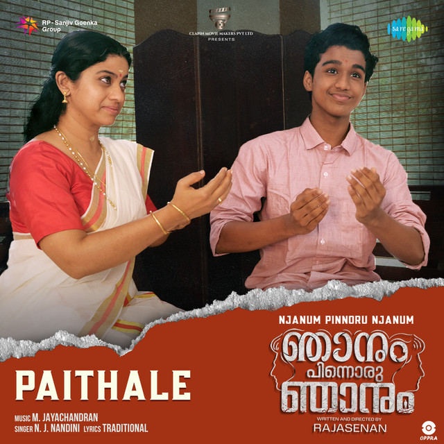 Paithale (From "Njanum Pinnoru Njanum") album image