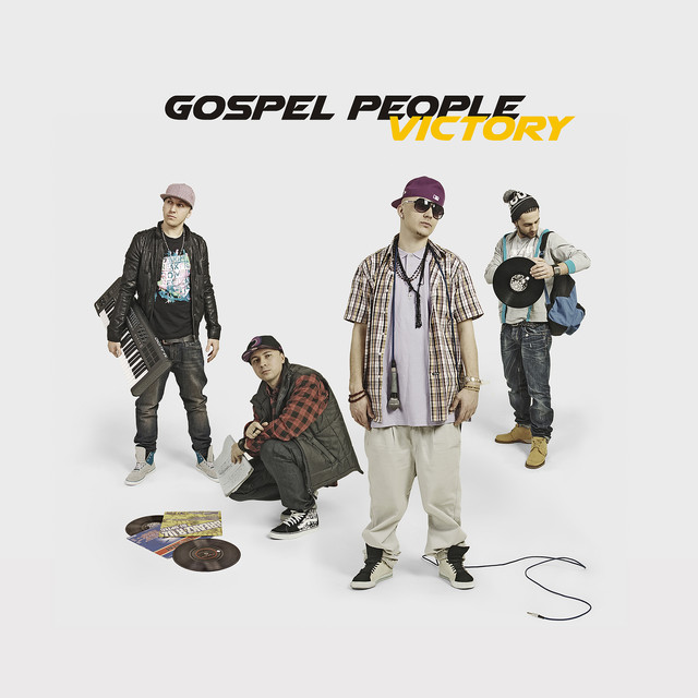 Обкладинка Gospel People — Victory