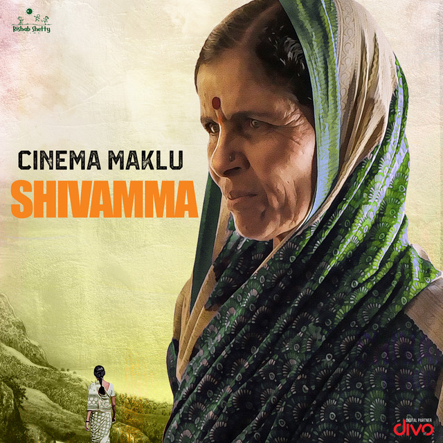 Cinema Maklu (From "Shivamma")