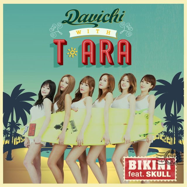 T-ARA バニスタ Bunny Style ソロCDトレカ　生写真etcセット T-ARA - 'Bunny Style! (バニスタ!)' Lyrics 歌詞 + Line Distribution