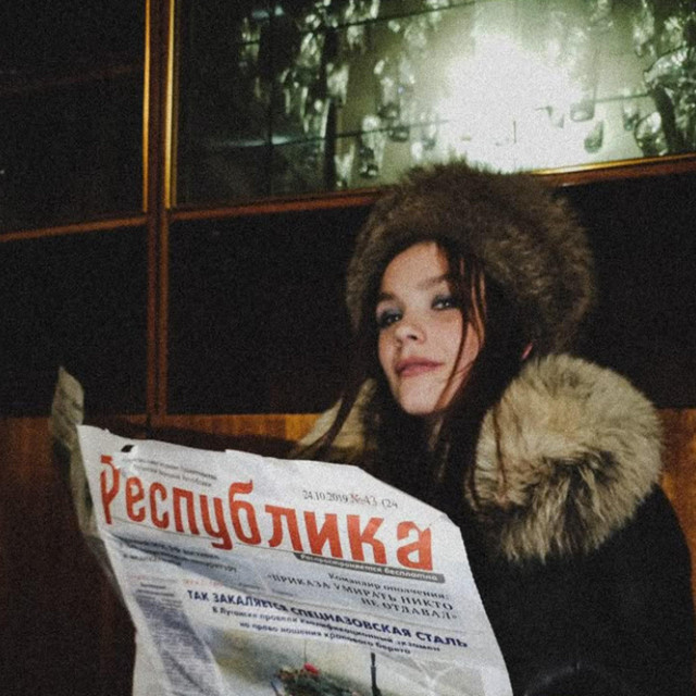 пачка сигарет - instrumental