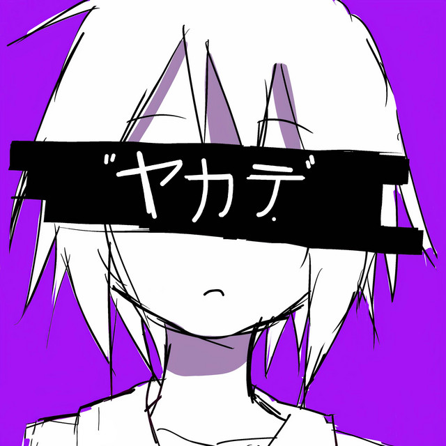 Young Girl Depressed - Slowed