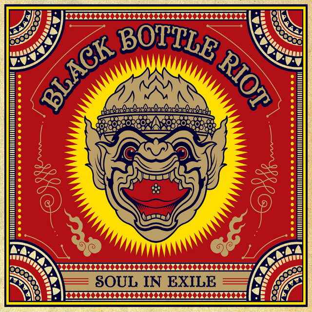 Soul in Exile