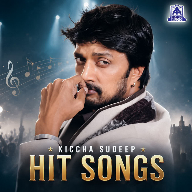 Kiccha Sudeep Hit Songs cover art