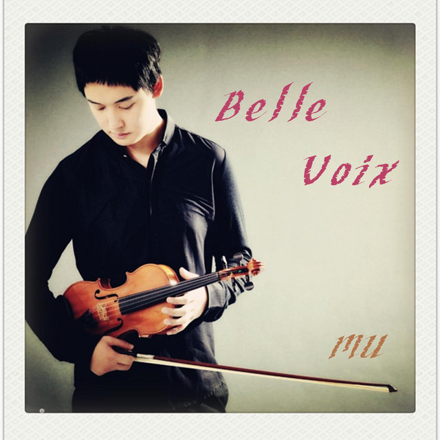 梦中净土 cover art