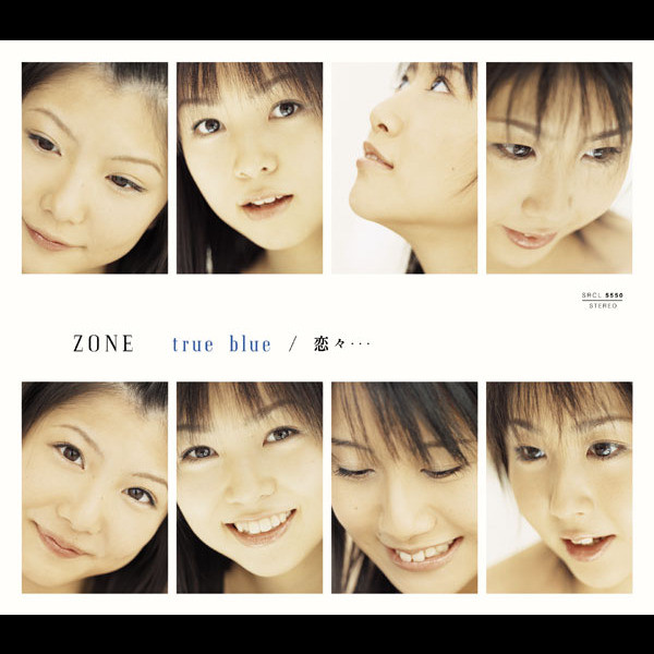 true blue - song and lyrics by ZONE | Spotify