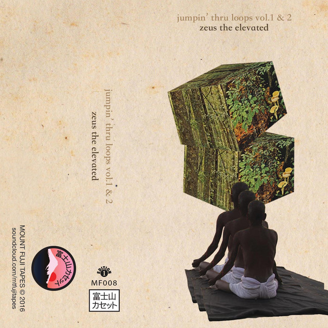 Jumpin' Thru Loops Vol 1 & 2 cover art