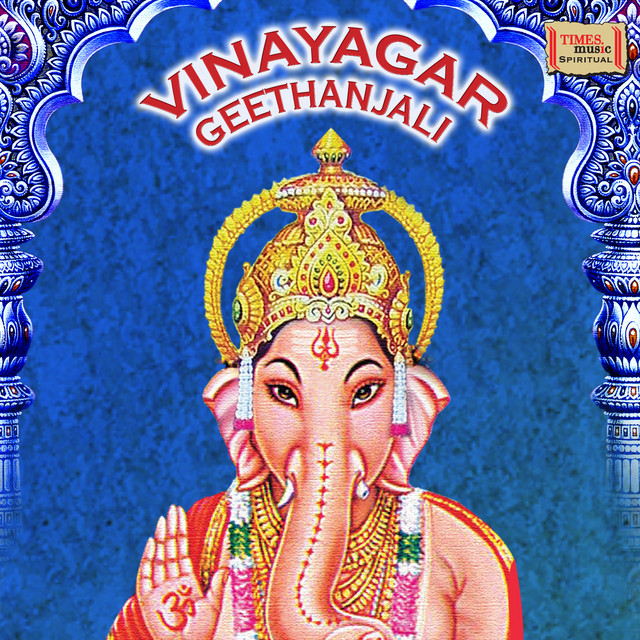 sandhana-kappu-song-and-lyrics-by-veeramanidasan-spotify