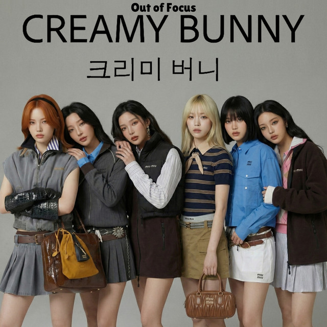 CREAMY BUNNY