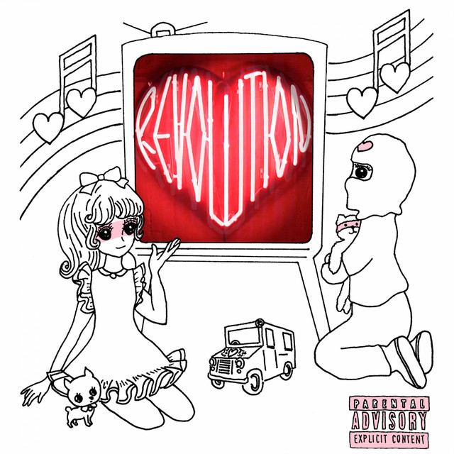 Ride or Die cover art